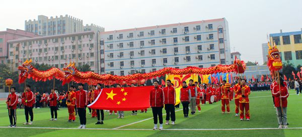 南昌現(xiàn)代外國(guó)語學(xué)校第22屆運(yùn)動(dòng)會(huì)剪影（十八）