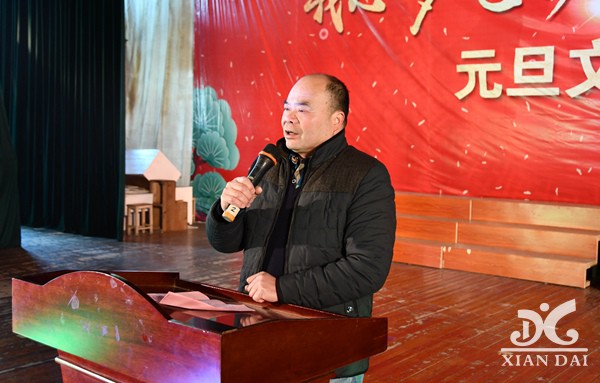 我心夢飛揚 現(xiàn)外耀星光 | 精彩回顧八