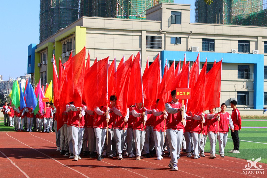 南昌現(xiàn)代外國(guó)語(yǔ)學(xué)校第二十三屆運(yùn)動(dòng)會(huì)開(kāi)幕式掠影（十九）