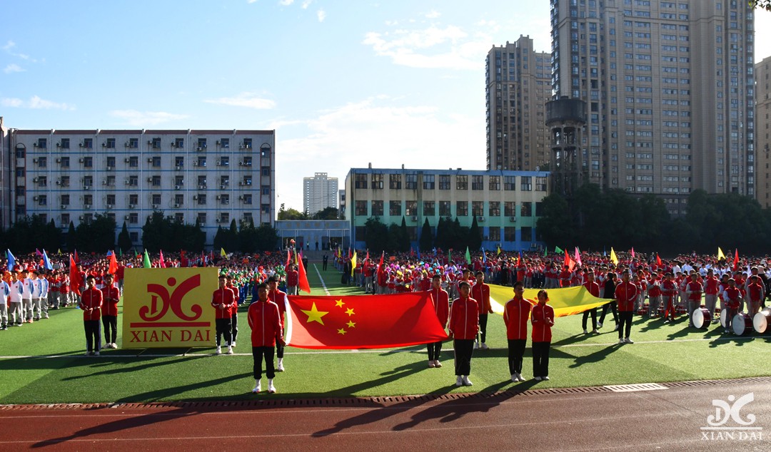 南昌現(xiàn)代外國語學校第二十三屆運動會開幕式掠影（三十二）