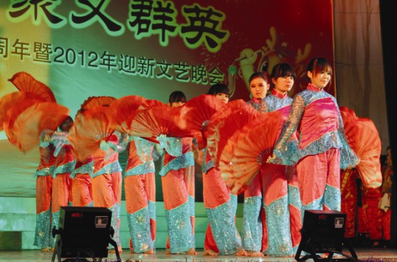 2012113103759498.jpg